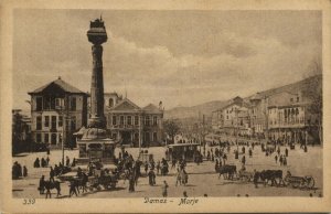 syria, DAMAS DAMASCUS, Market Monument, Tram Street Car, Sarrafian Postcard
