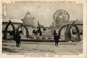 CPA PARIS EXPO 1925 Jardin des Nymphéas Manufacture Nationale de Sevres (861799)