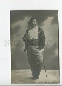 481118 KACHENOVSKY Russian Singer OPERA Vintage PHOTO postcard Stambul Kiev