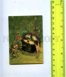 259996 USSR hedgehog Pocket CALENDAR 1991 year