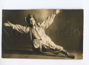 276695 SERBIA Belgrad BALLET Dancer PETRUSHKA vintage PHOTO