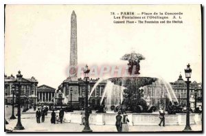Postcard Old Paris Concorde Square Fountains and Obelisk