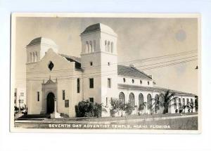 LP80   Miami,  Florida,  FL postcard,  Seventh Day Adventist