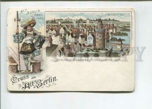 472729 1896 year Germany Gruss aus Alt Berlin Exhibition lithographic Vintage