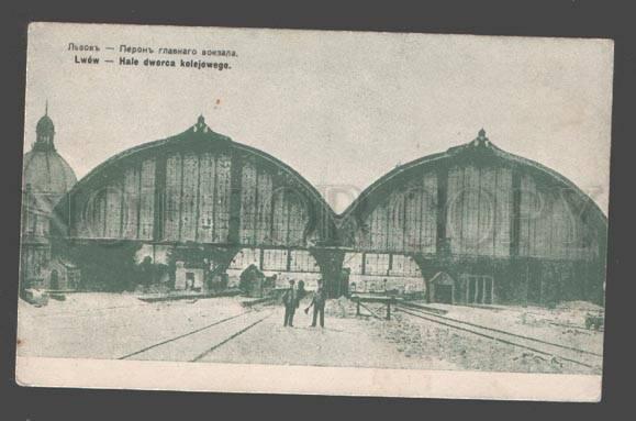 091731 Ukraine LWOW LVOV railway station platform Vintage PC