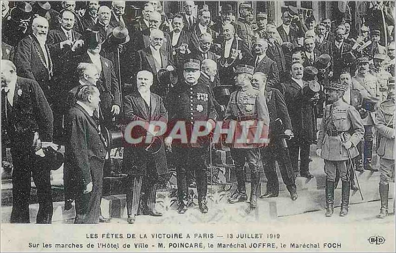 The Modern Postcard Fetes Victory in Paris July 13, 1919 On the City Hall mar...