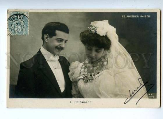 3161757 WEDDING First Kiss vintage Photo PC