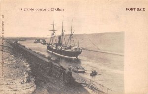 Port Said Egypt La Grande Courbe d'El Ghars Vintage Postcard AA69888