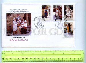 410011 Turkish Northern Cyprus 2002 year First Day COVER native types