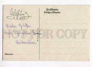 275744 WWI Germany PROPAGANDA Wilhelm II KAISER vintage PC