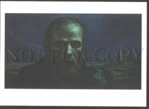 104632 Fyodor DOSTOEVSKY Russian WRITER by GLAZUNOV Old PC