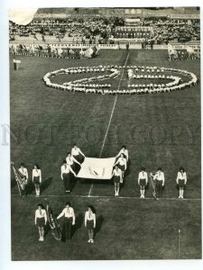 492935 Czechoslovakia 1974 Slovakia pioneers in the stadium photo poster 