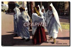 Old Postcard Judaica Jewish Judaca Jewish Women