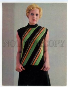 488660 Advertising FASHION 1977 Knitting pattern Blonde Girl COSTUME Poster Old