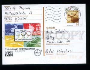 210587 GERMANY 100 year olympiad gymnastics stamp postal card