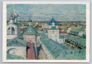 LANDSCAPE ART Soviet USSR Unposted Postcard