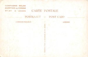 Congo Compagnie Maritime Belge Ship Unused 