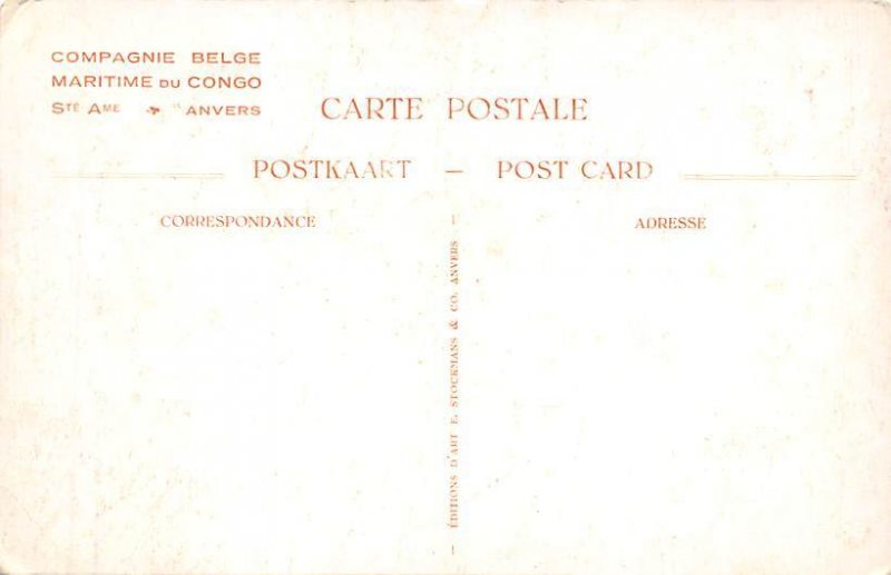 Congo Compagnie Maritime Belge Ship Unused 