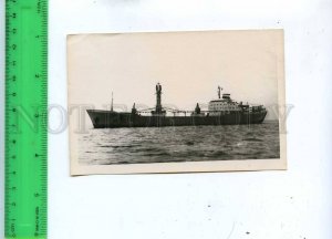 194623 USSR Russia ship Krasnokamsk old photo