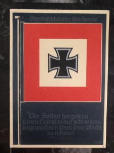 Mint Germany Patriotic Postcard the victorious and standard Wehrmacht 3
