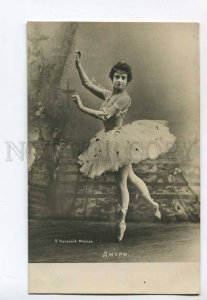 286316 GOURI Russian Italian BALLET Dancer Vintage PHOTO PC