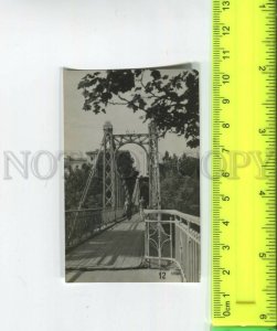 474134 1964 Kronstadt suspension bridge across Petrovsky ravine 25000 photo