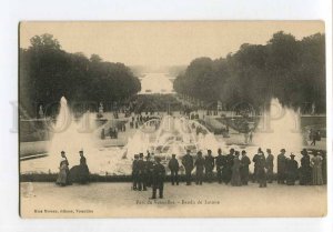 3058592 FRANCE Parc de Versailles Bassin de Latone 