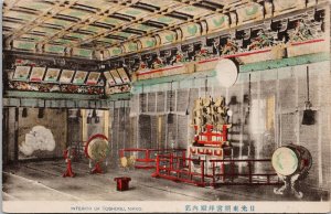 Interior of Toshogu Nikko Japan Temple Unused Postcard G65