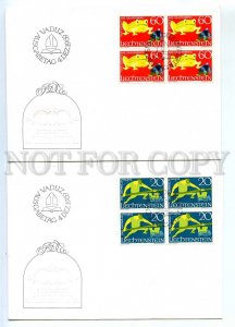 440625 Liechtenstein 1969 year set of FDC fairy tales FROG block of four stamps