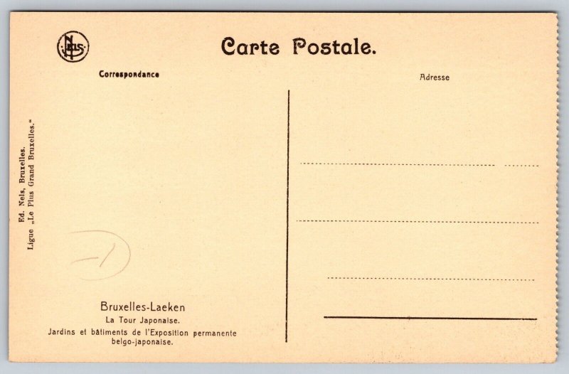 Bruxelles  Belgium  Laeken  La Tour Japonaise    Postcard