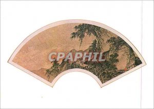 Postcard Modern Fan painting Travelers on a mountain road Victoria and Albert...