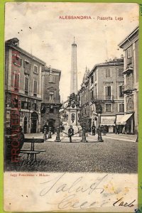 af3520 - JUDAICA vintage postcard: ITALY - Alessandria-