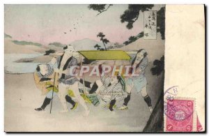 Old Postcard Japan Nippon Warriors
