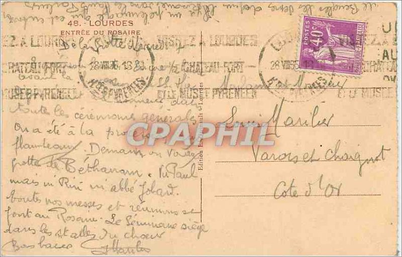 Old Postcard LOURDES Entr�e Rosary