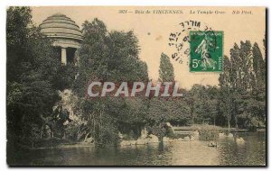 Old Postcard Bois de Vincennes The Greek Temple