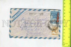 466628 1966 Argentina air mail puma antarctica rocket stamps real posted COVER