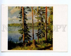 217311 RUSSIA SEROV landscape by the river old postcard