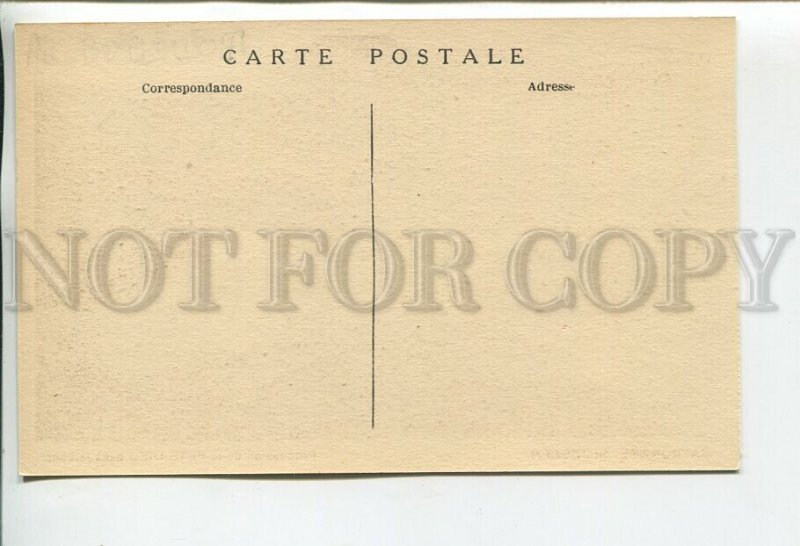 460411 Patronage of St. Joseph Church Charity Orphans Vintage postcard