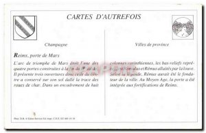 COPY Reims Porte Mars