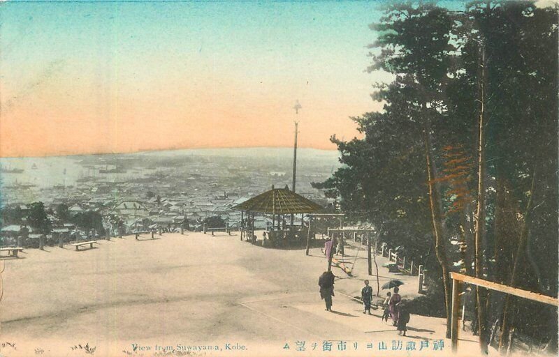 Japan hand colored C-1910 View Suwayana Kobe roadside Postcard 22-7798