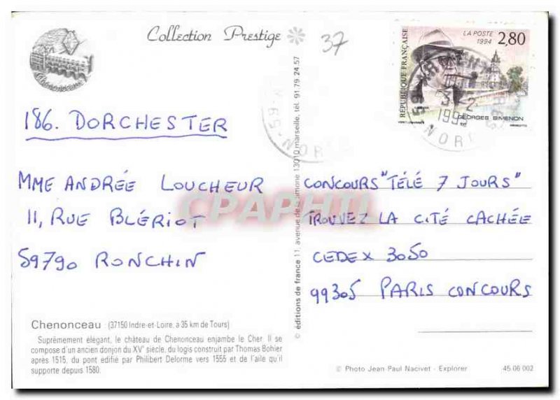 Postcard Modern Castle Loire Chenonceaux