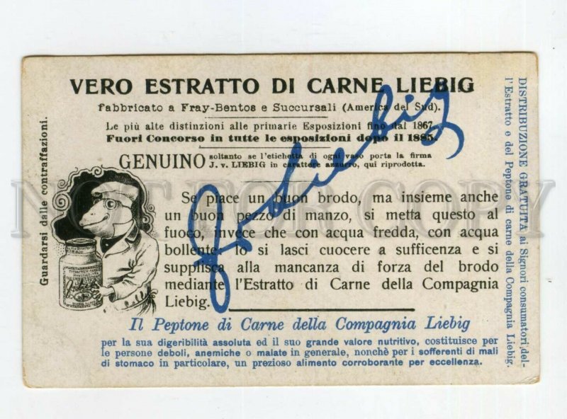 530885 Bread production chilean horses LIEBIG ADVERTISING Meat extract 