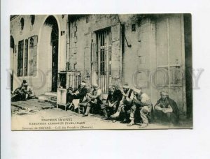 3173539 TURKEY SMYRNE Cafe Poriefaix Hamals Vintage postcard