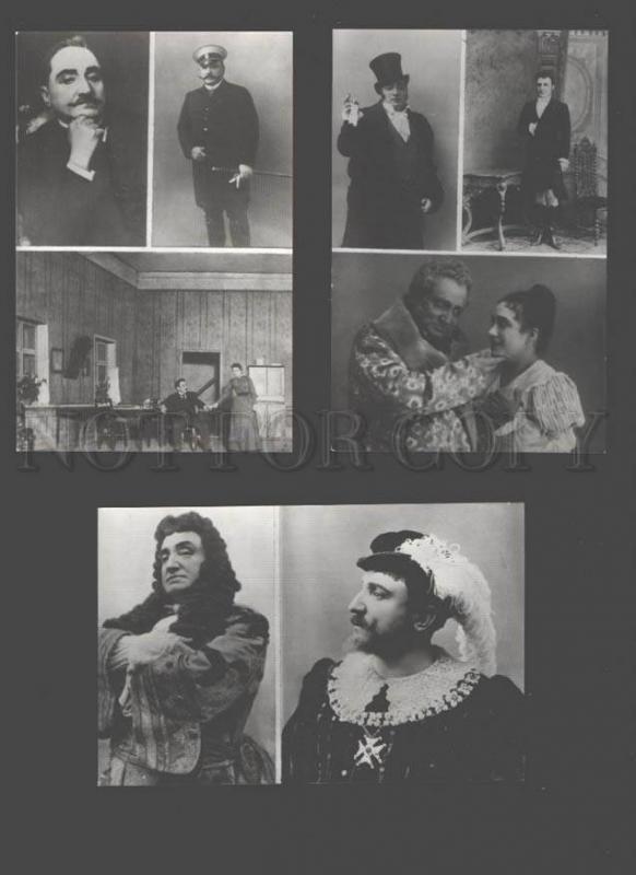 090799 YUZHIN Russian DRAMA Theatre ACTOR Collection 12 Cards