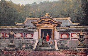 Japanese Temple with Priests Japan Unused 