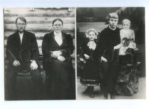 152643 Poet Sergey ESENIN w/ family in 1912 on PC 