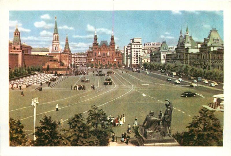 Russia Moscow Red Square 1950s view