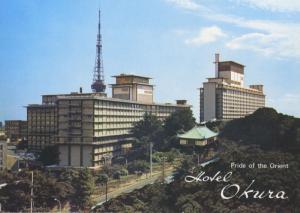 Hotel Okura Tokyo Japan Unused Postcard D28 