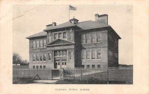 Takoma Park Washington  DC Public School Vintage Postcard AA79775