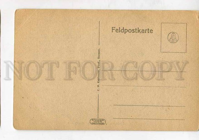 416045 RUSSIA PSKOV German occupation zapskovya Vintage postcard